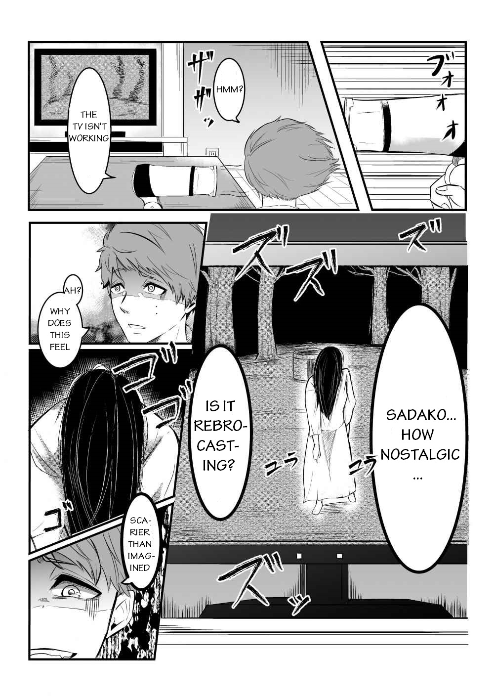 Ring - Sadako to Deatte Shimau Hanashi (Doujinshi) Love At First Sight 第2页