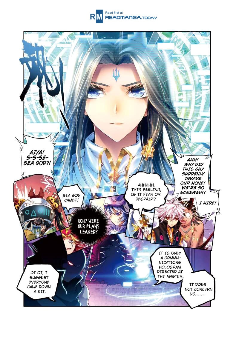 Soul Land - Legend of The Gods' Realm Ch. 5 第2页