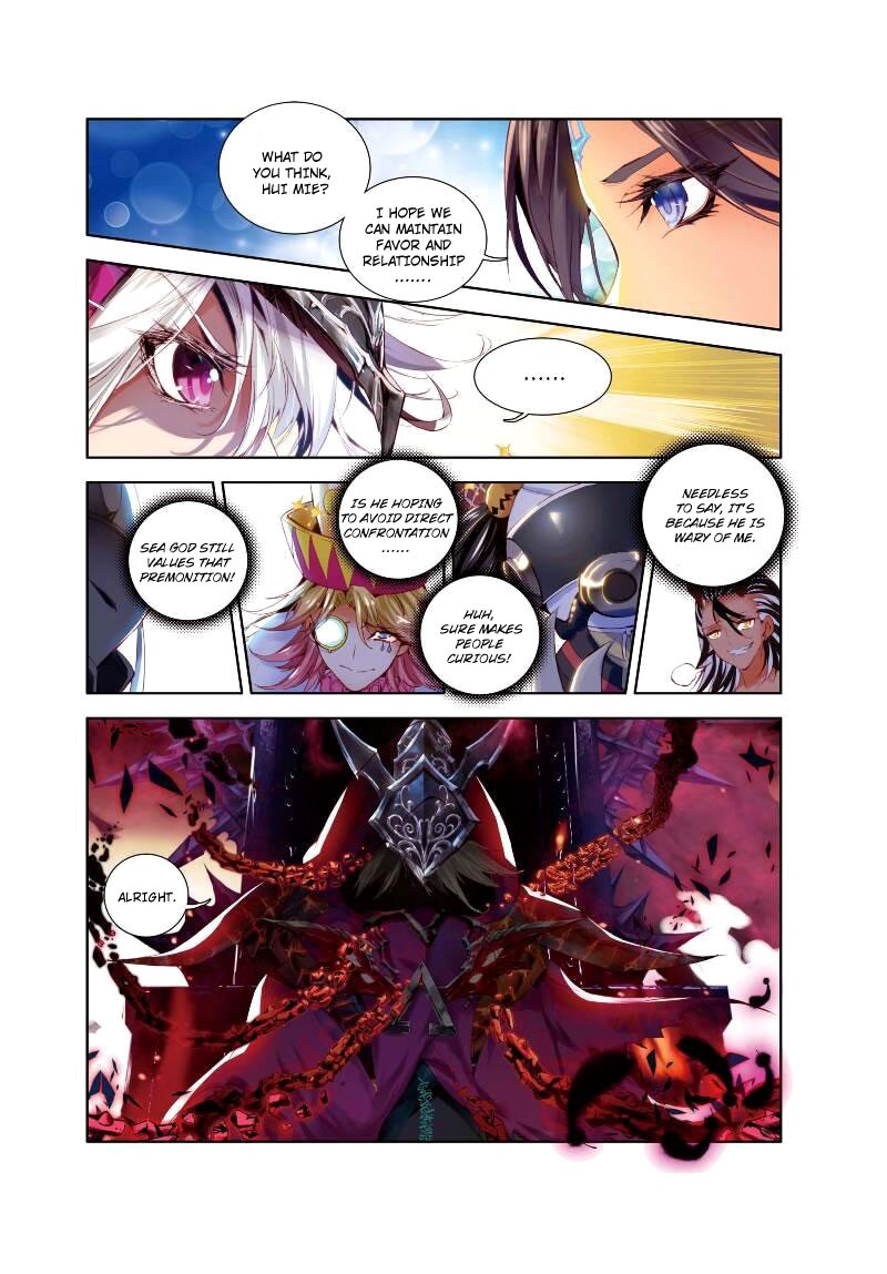 Soul Land - Legend of The Gods' Realm Ch. 5 第4页