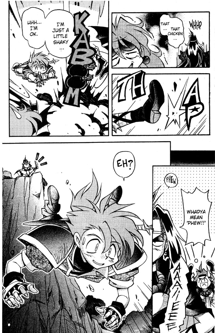 Slayers Special Forget the Rules. Good Luck Mr. Swordsman! 第19页