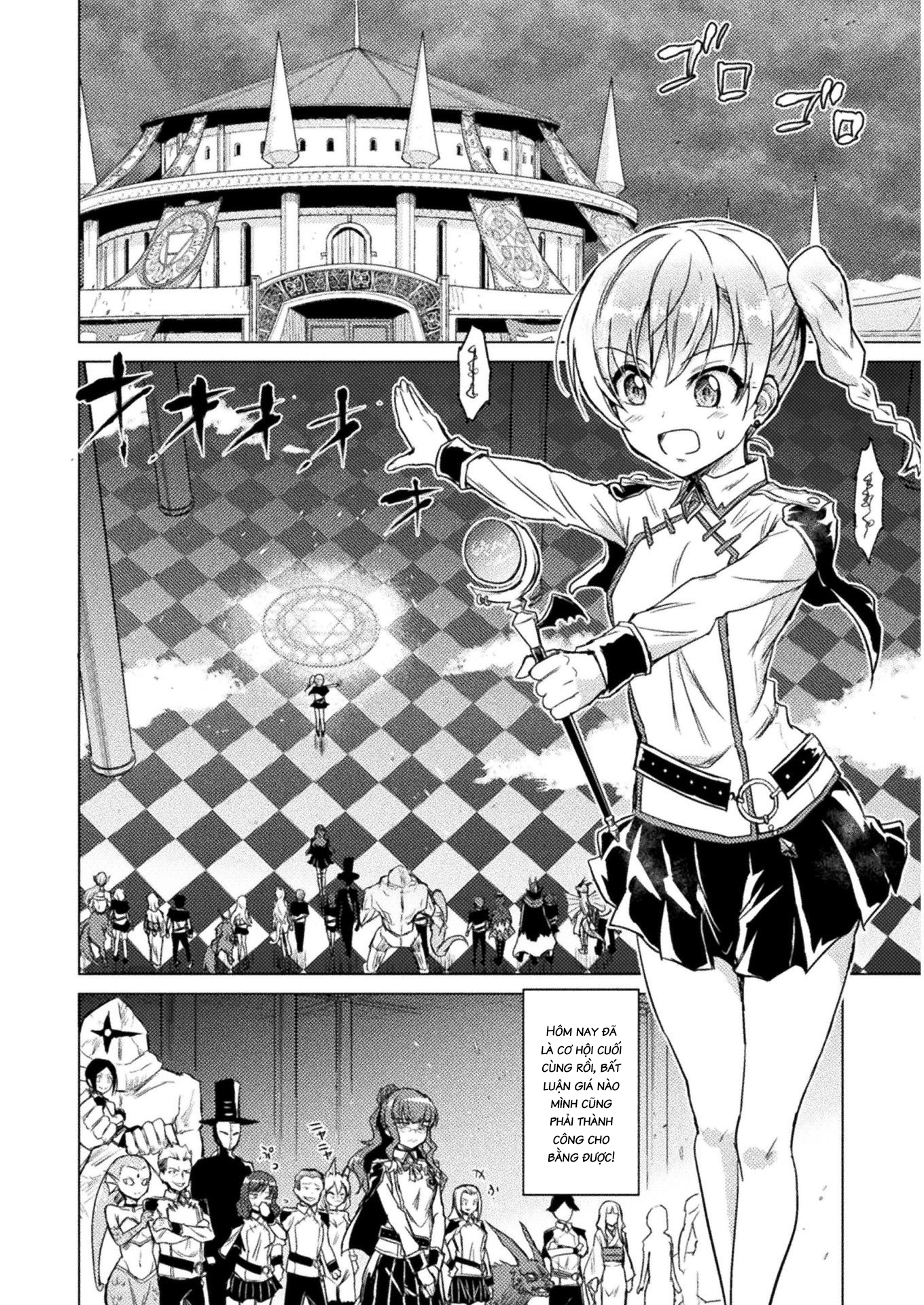 Isekai Kuimetsu no Same Tên nó là "Cá Mập" 第16页