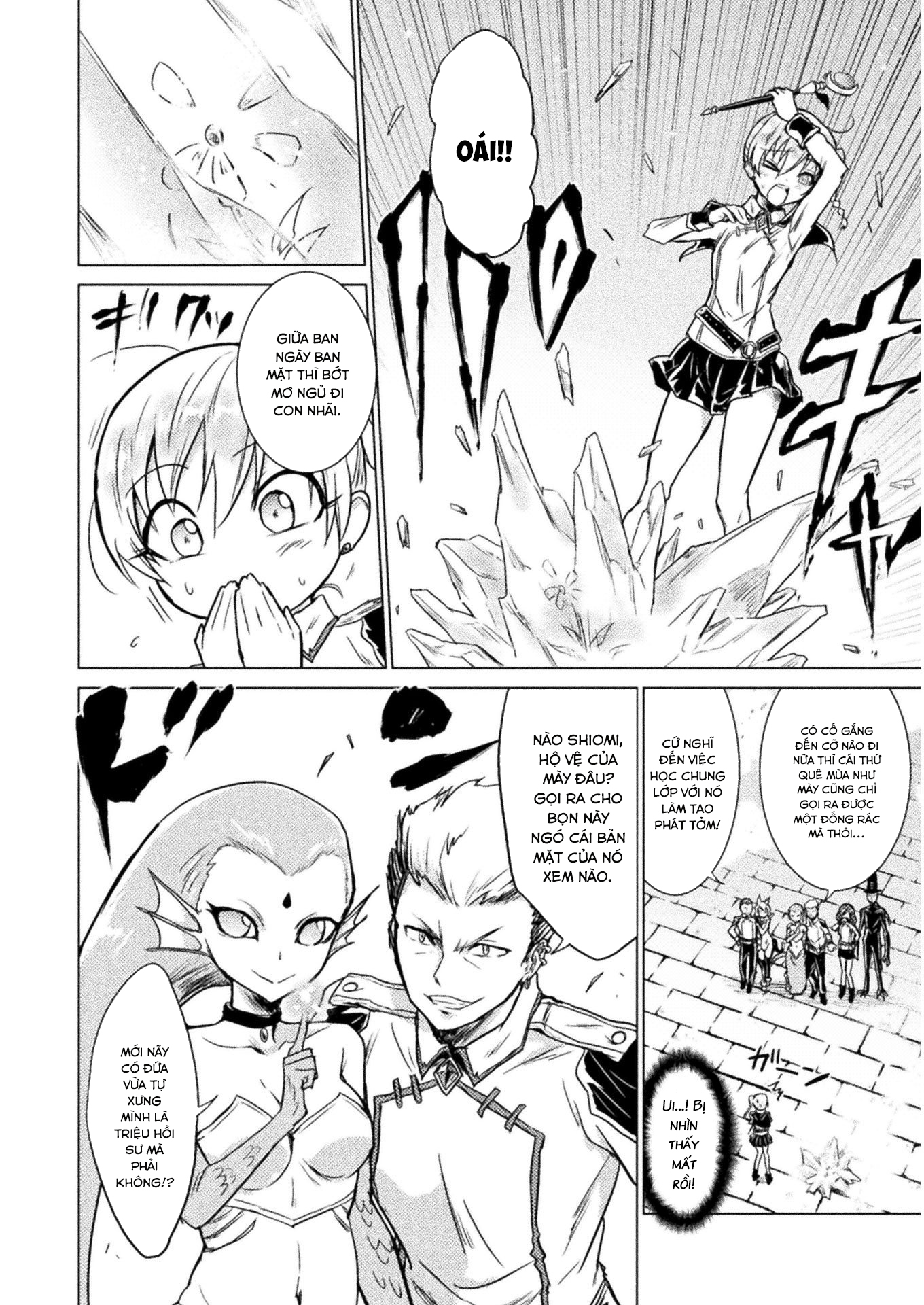 Isekai Kuimetsu no Same Tên nó là "Cá Mập" 第6页