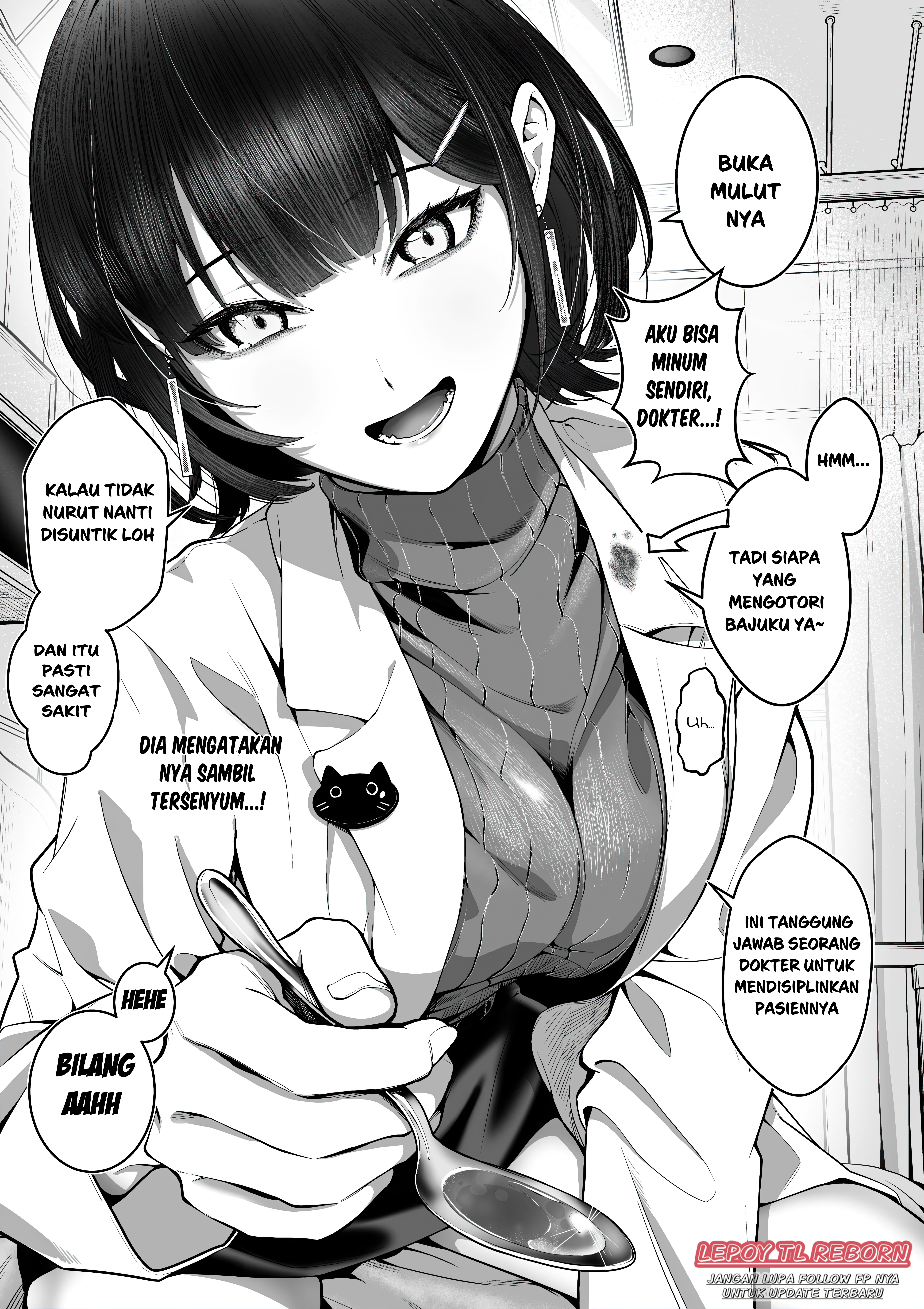 After Getting Injured, This Female Doctor Cared for Me Strangely 第7页