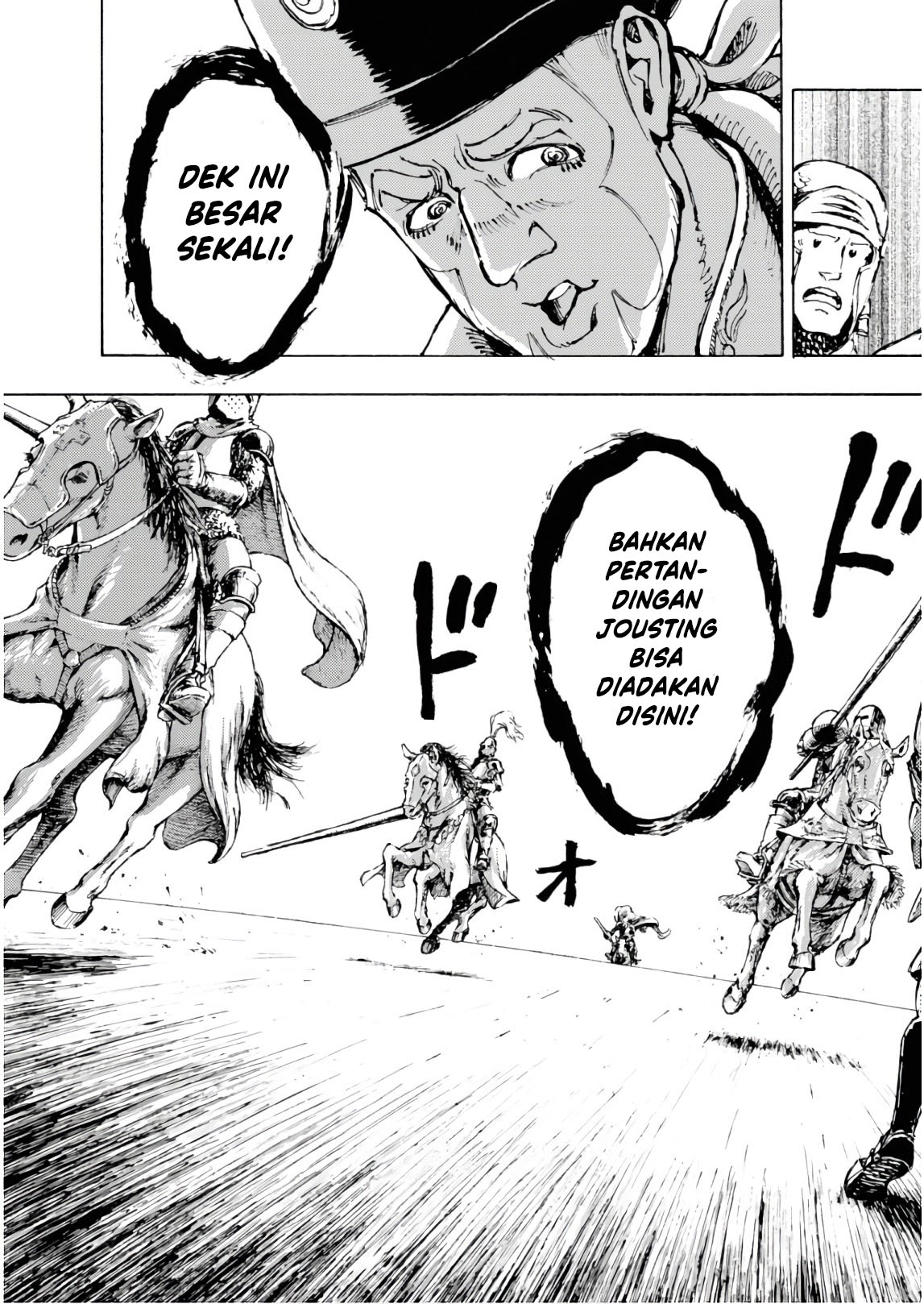 Nihonkoku Shoukan Vol. 1 Ch. 1 第23页