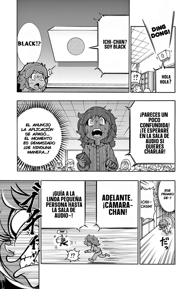 Black Channel La Chica mas Popular de la Clase en Video 第27页