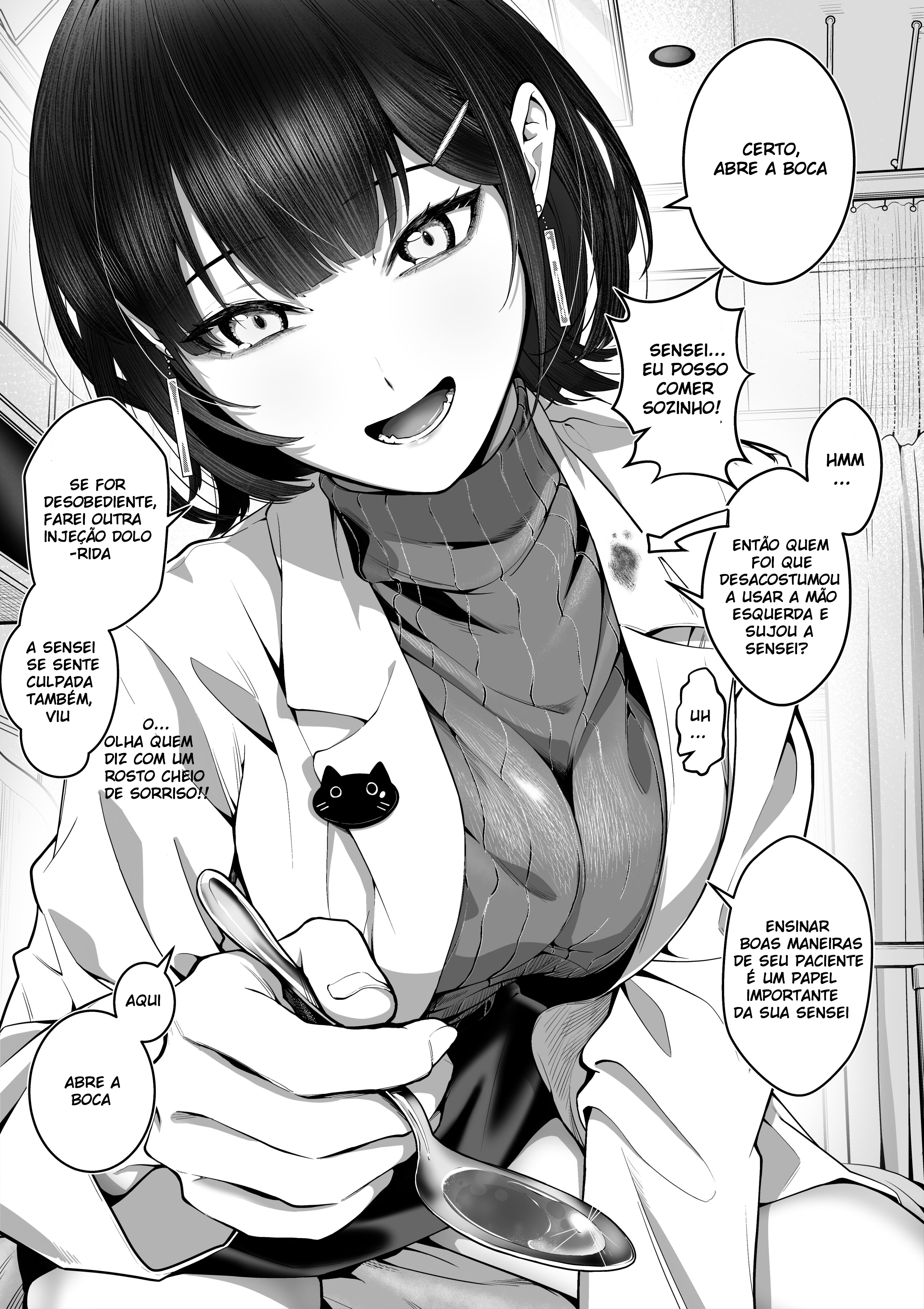 After Getting Injured, This Female Doctor Cared for Me Strangely Primeira refeição 第1页