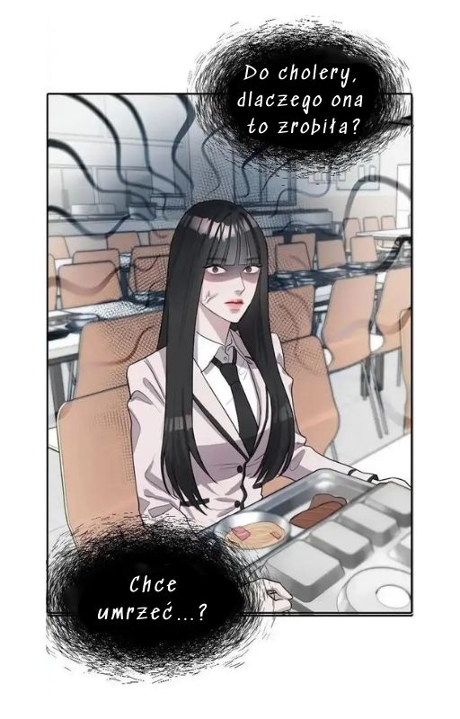 Undercover! Chaebol High School Vol. 1 Ch. 1 第53页