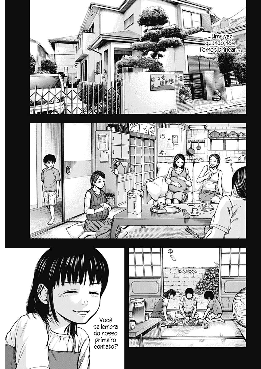 Libidors Vol. 1 Ch. 1 第21页