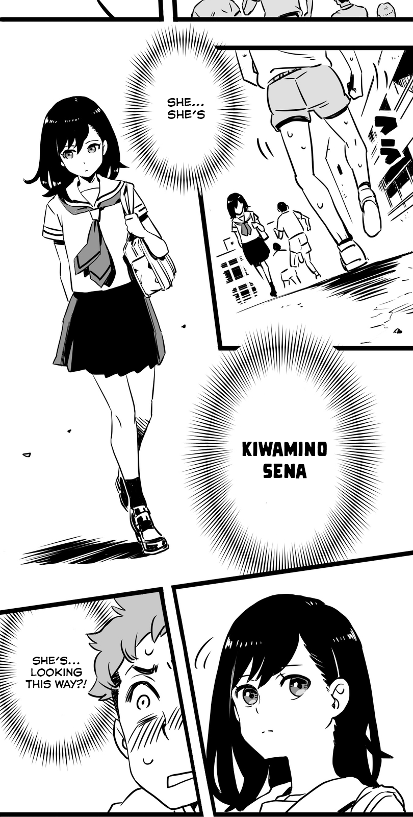 Shina Ultimate Relationship 第10页