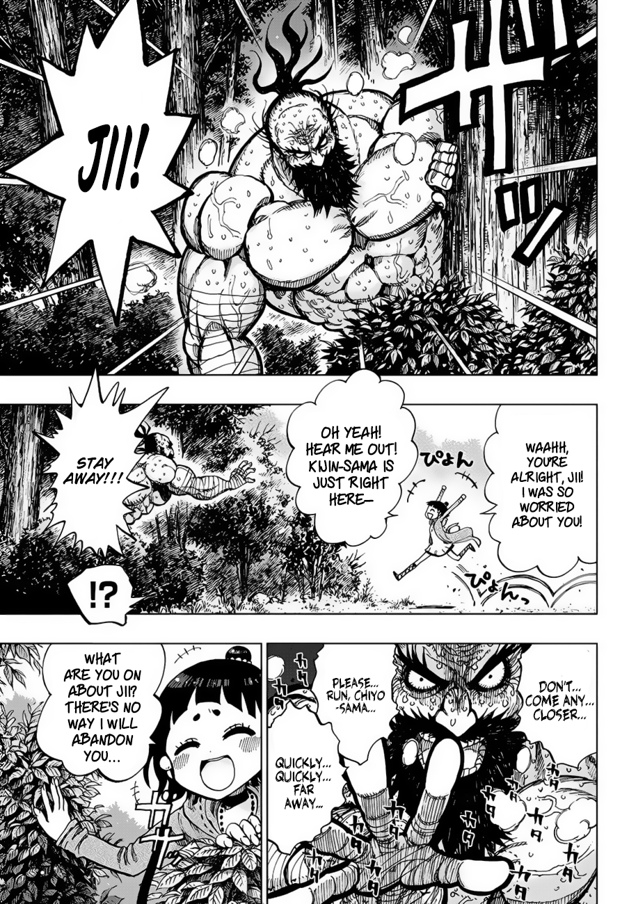 Uratarou Chiyo and Kijin 第41页