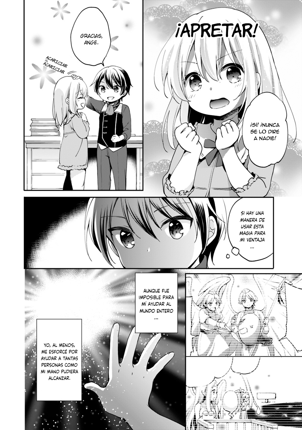 Zennin Ossan, Umarekawattara SSS Rank Jinsei ga Kakutei Shita Vol. 1 Ch. 2 第11页