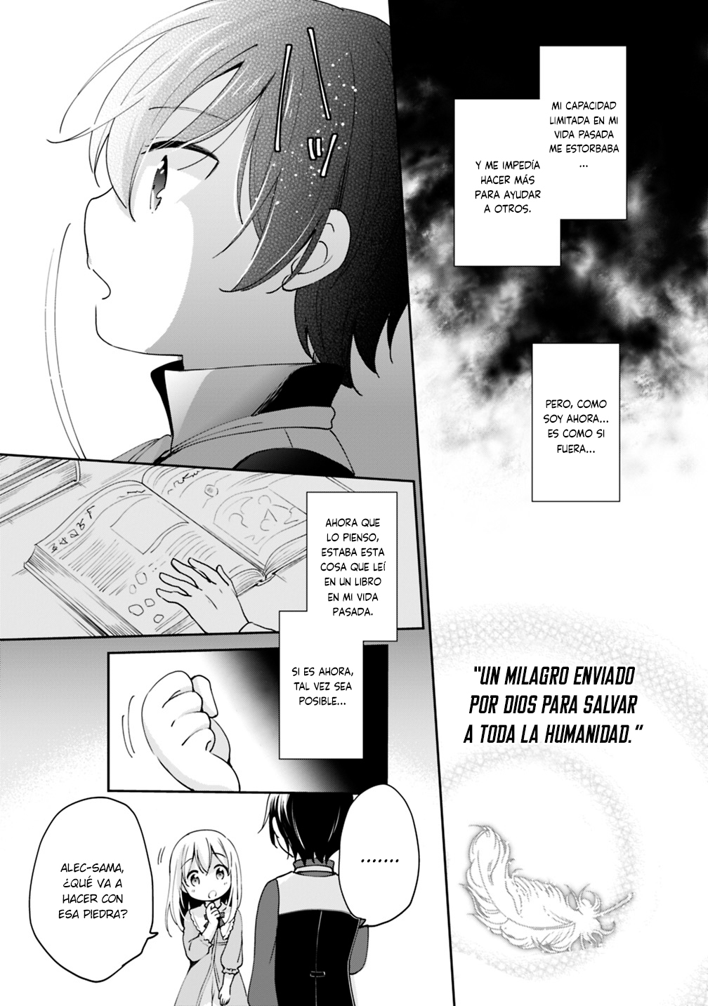 Zennin Ossan, Umarekawattara SSS Rank Jinsei ga Kakutei Shita Vol. 1 Ch. 2 第12页