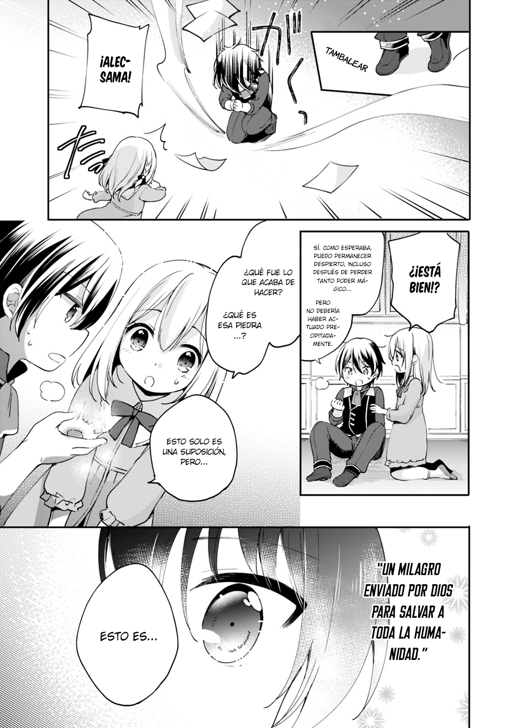 Zennin Ossan, Umarekawattara SSS Rank Jinsei ga Kakutei Shita Vol. 1 Ch. 2 第14页