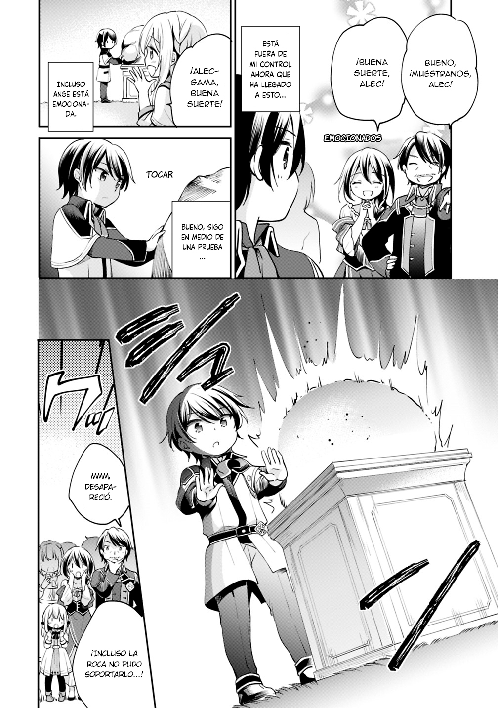 Zennin Ossan, Umarekawattara SSS Rank Jinsei ga Kakutei Shita Vol. 1 Ch. 2 第5页