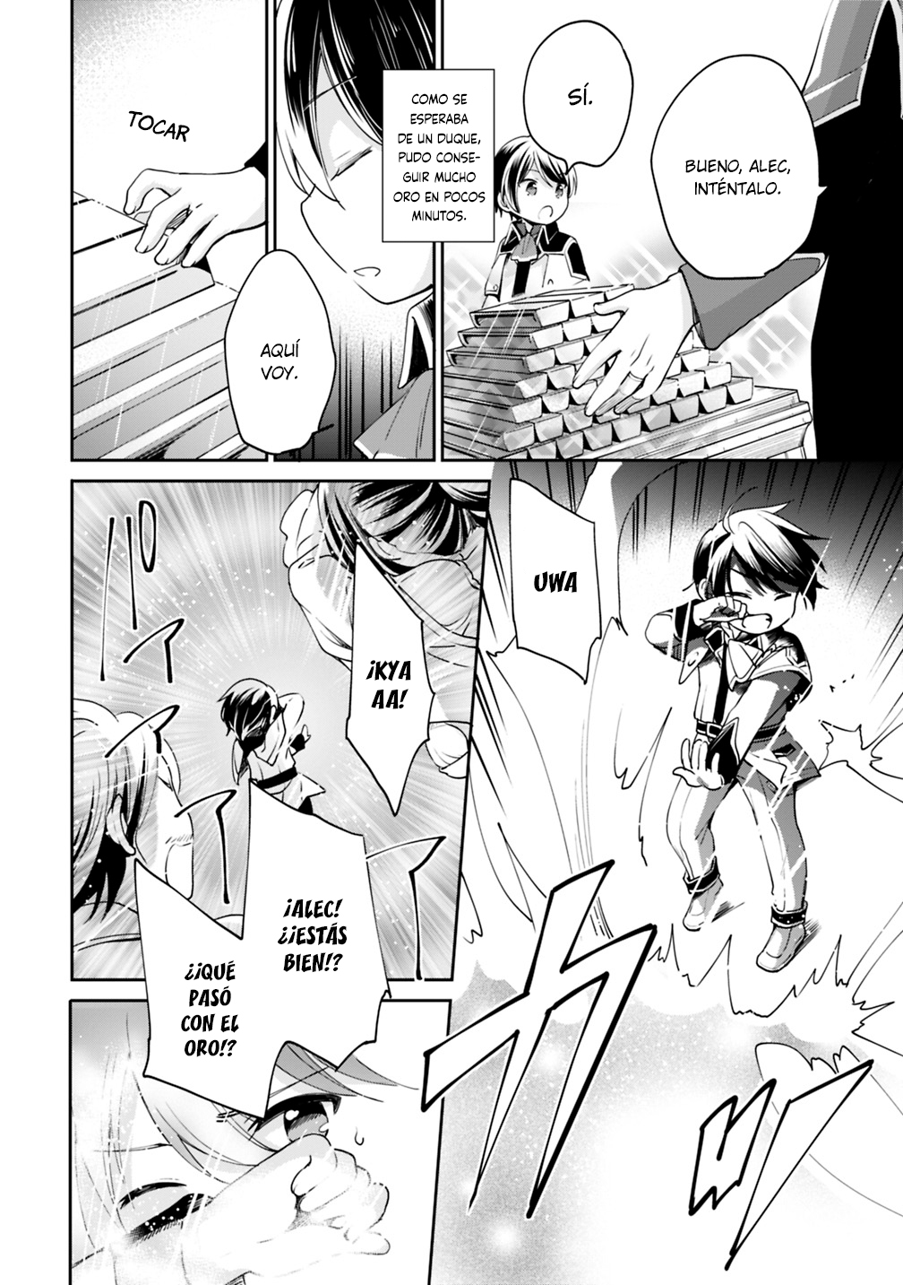 Zennin Ossan, Umarekawattara SSS Rank Jinsei ga Kakutei Shita Vol. 1 Ch. 2 第7页