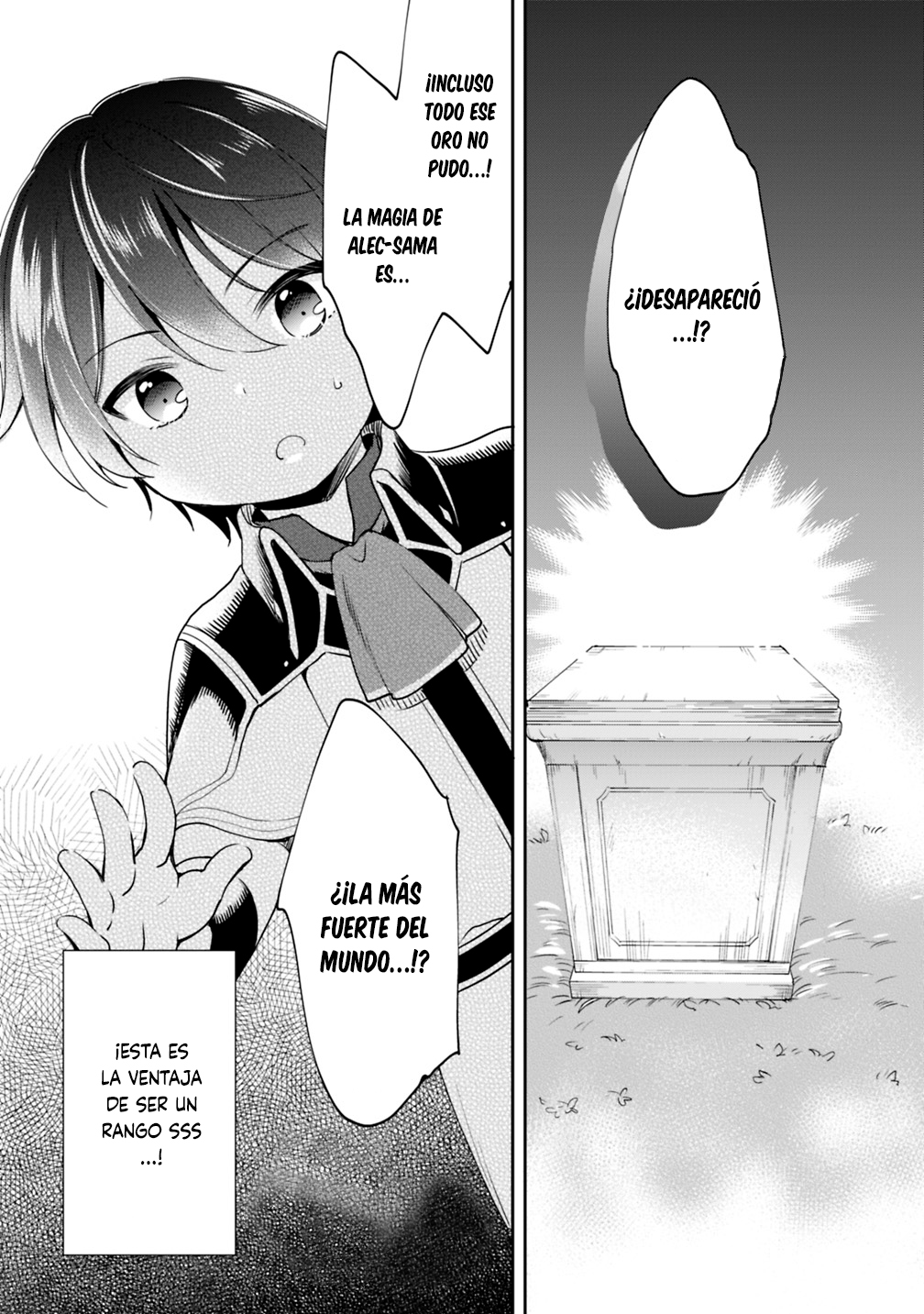 Zennin Ossan, Umarekawattara SSS Rank Jinsei ga Kakutei Shita Vol. 1 Ch. 2 第8页