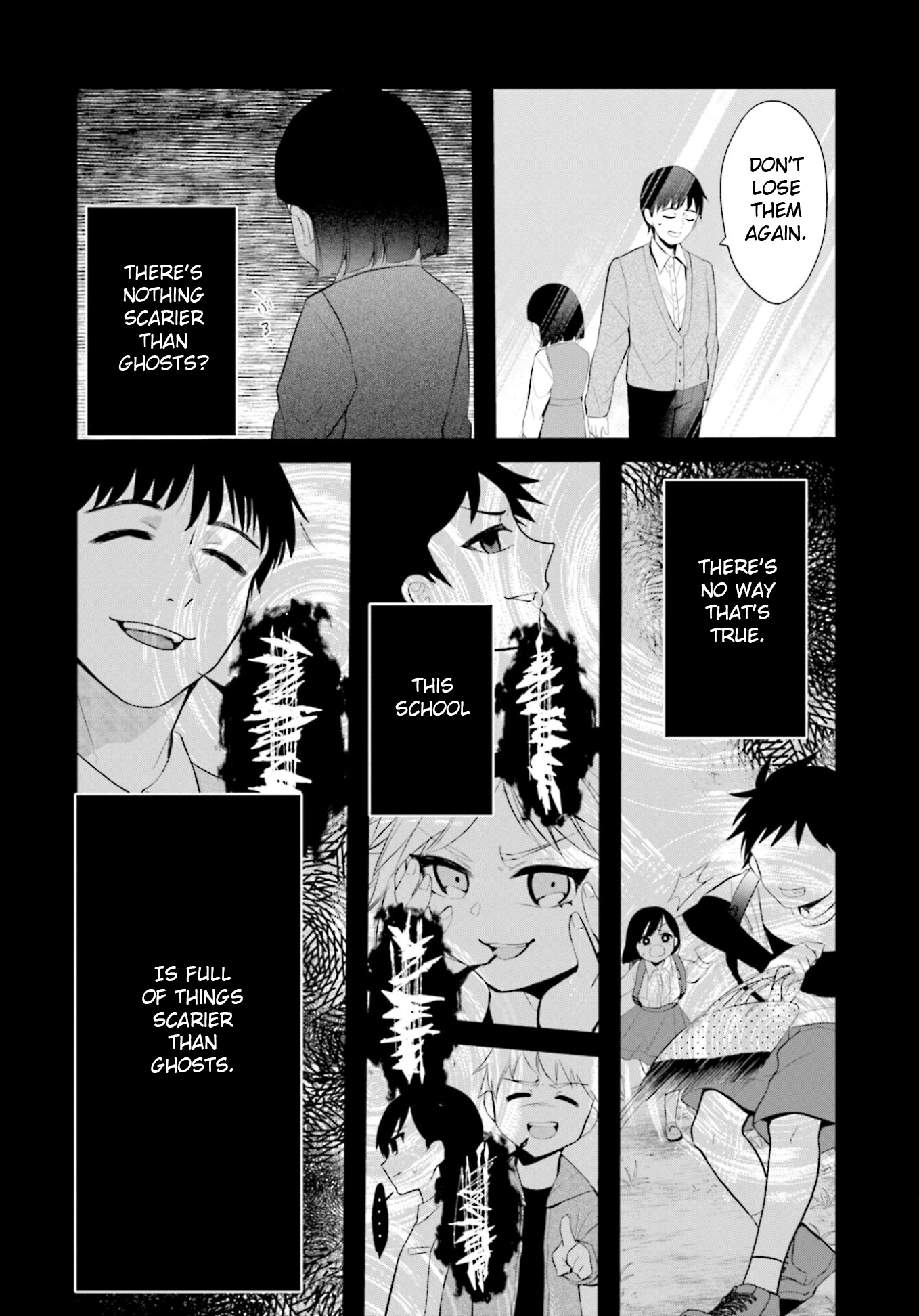 Saihate no Tomodachi Signs of Dawn 第17页