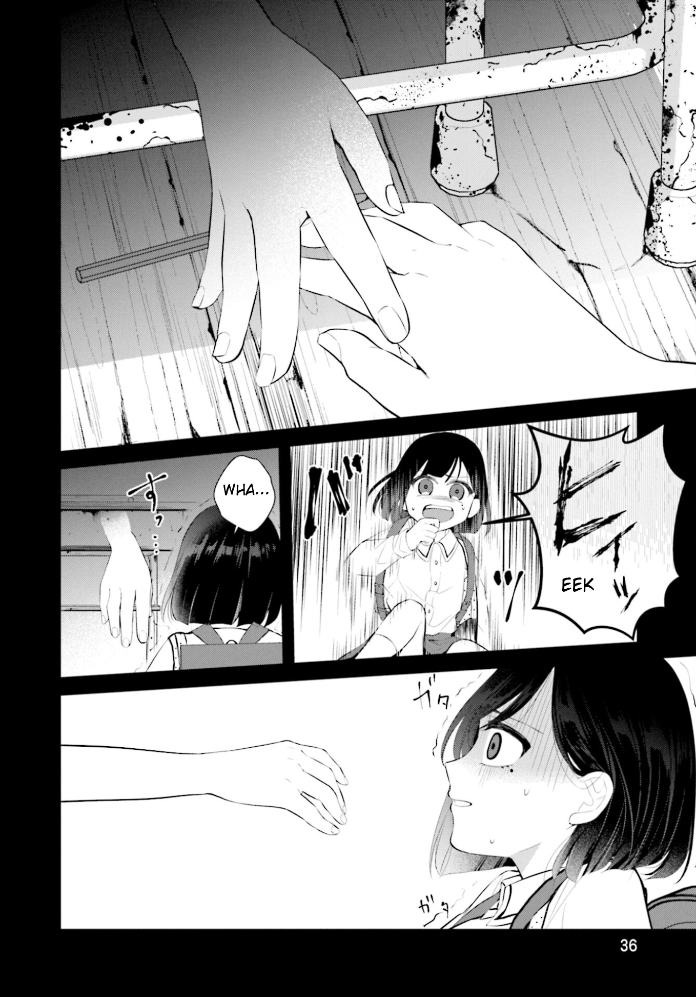 Saihate no Tomodachi Signs of Dawn 第8页