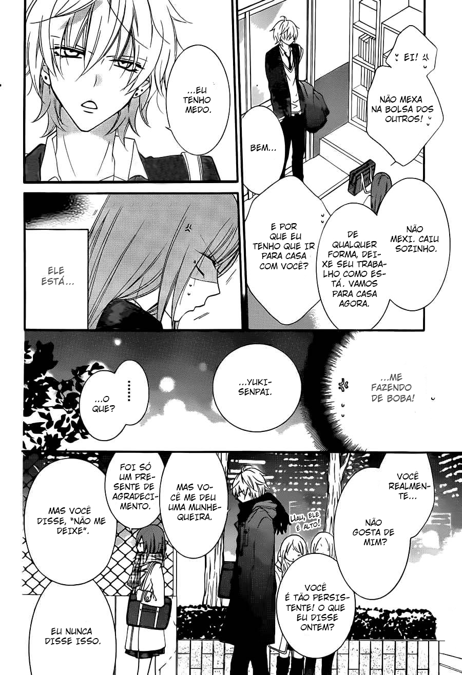 Cheeky Brat Vol. 1 Ch. 4 第13页