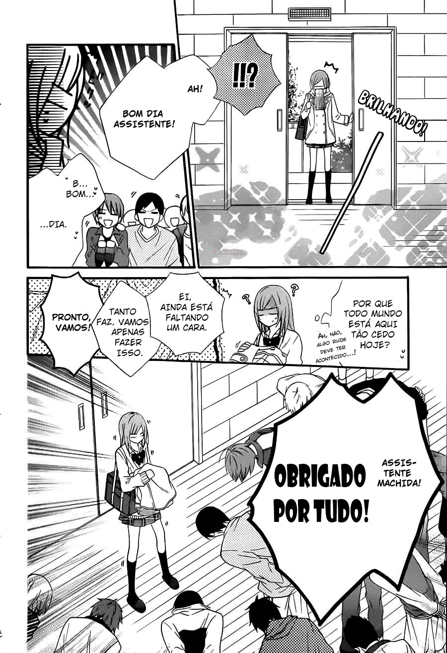 Cheeky Brat Vol. 1 Ch. 4 第27页