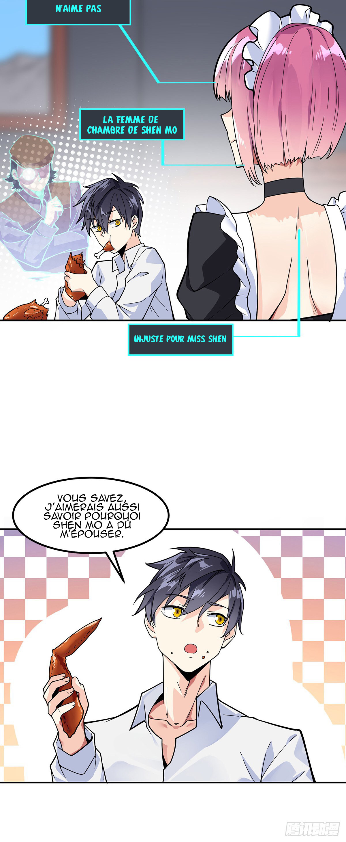 Extraordinary Son-in-Law Ch. 2 第15页