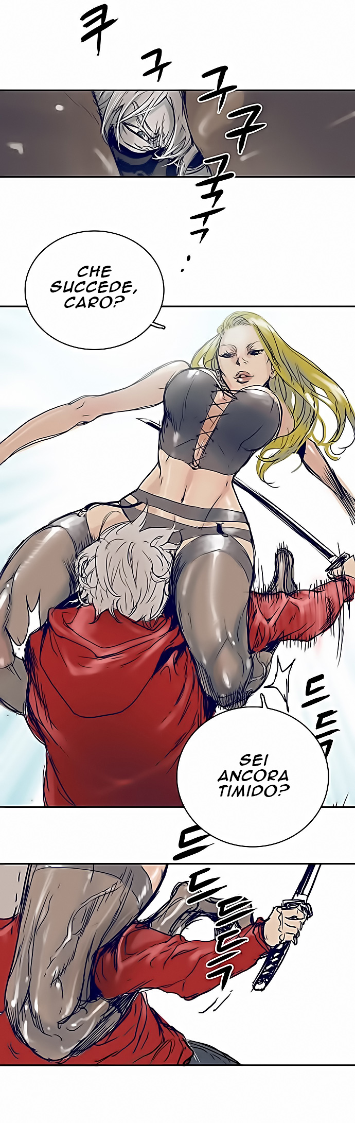 Blade Note Vol. 1 Ch. 1 第26页