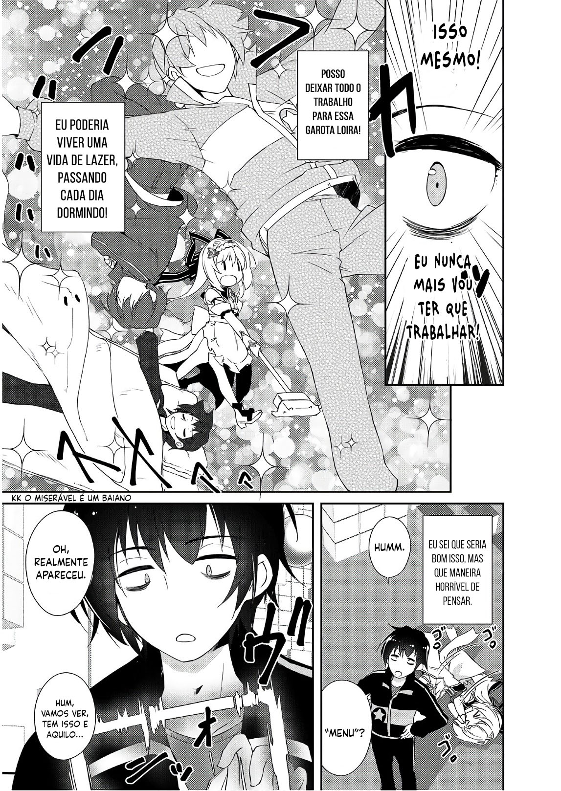 Zettai ni Hatarakitakunai Dungeon Master ga Damin o Musaboru made Não vou fazer nenhum trabalho de jeito nenhum. 第15页