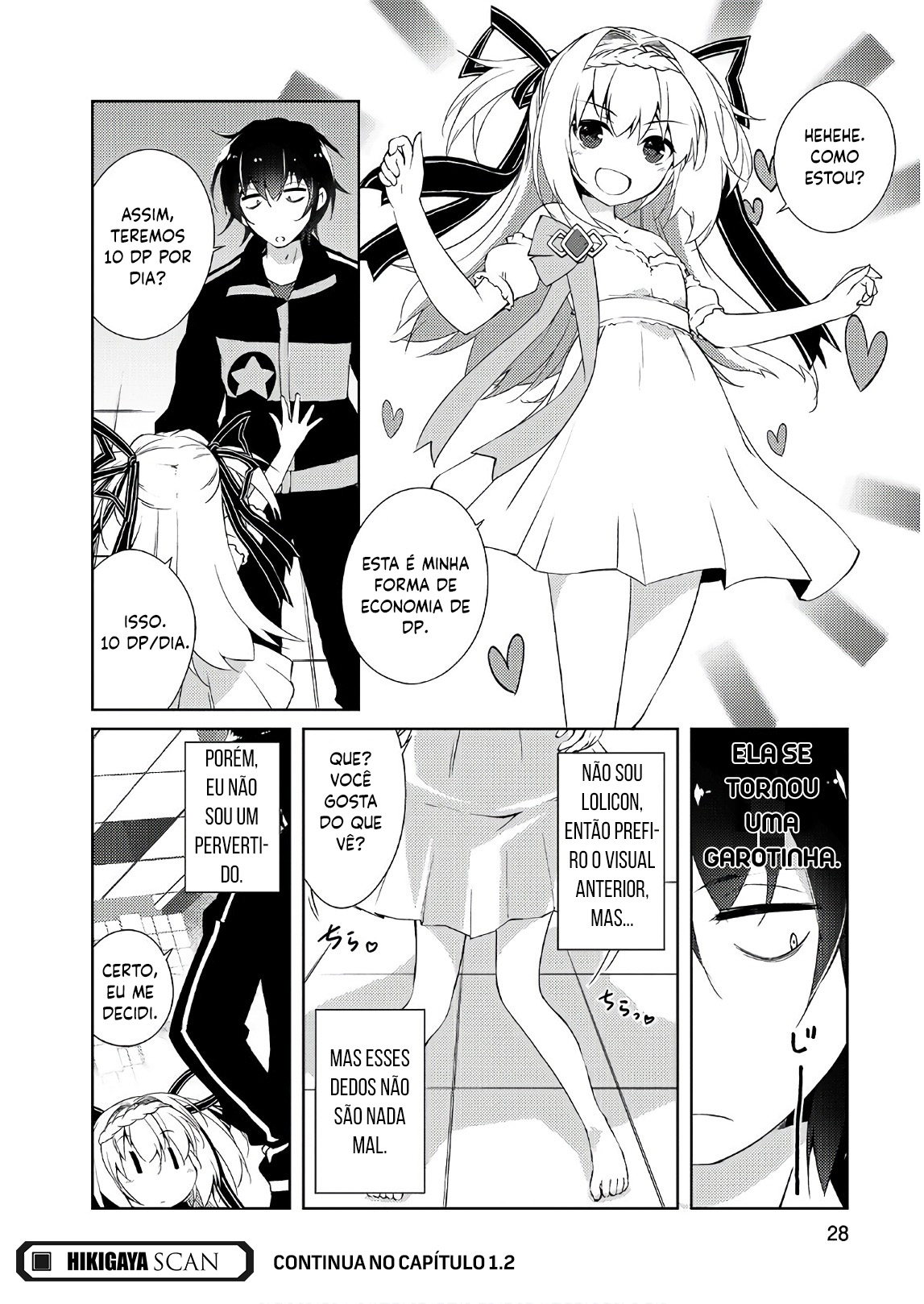 Zettai ni Hatarakitakunai Dungeon Master ga Damin o Musaboru made Não vou fazer nenhum trabalho de jeito nenhum. 第26页