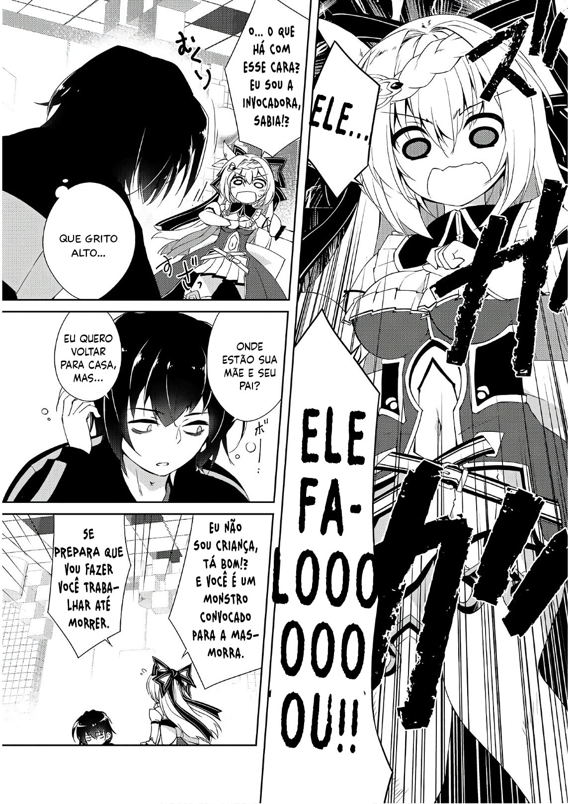 Zettai ni Hatarakitakunai Dungeon Master ga Damin o Musaboru made Não vou fazer nenhum trabalho de jeito nenhum. 第9页