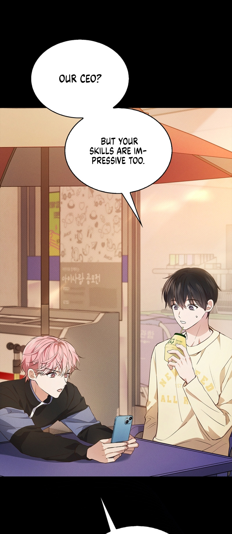 This Life's Universal Superstar Vol. 1 Ch. 5 第13页