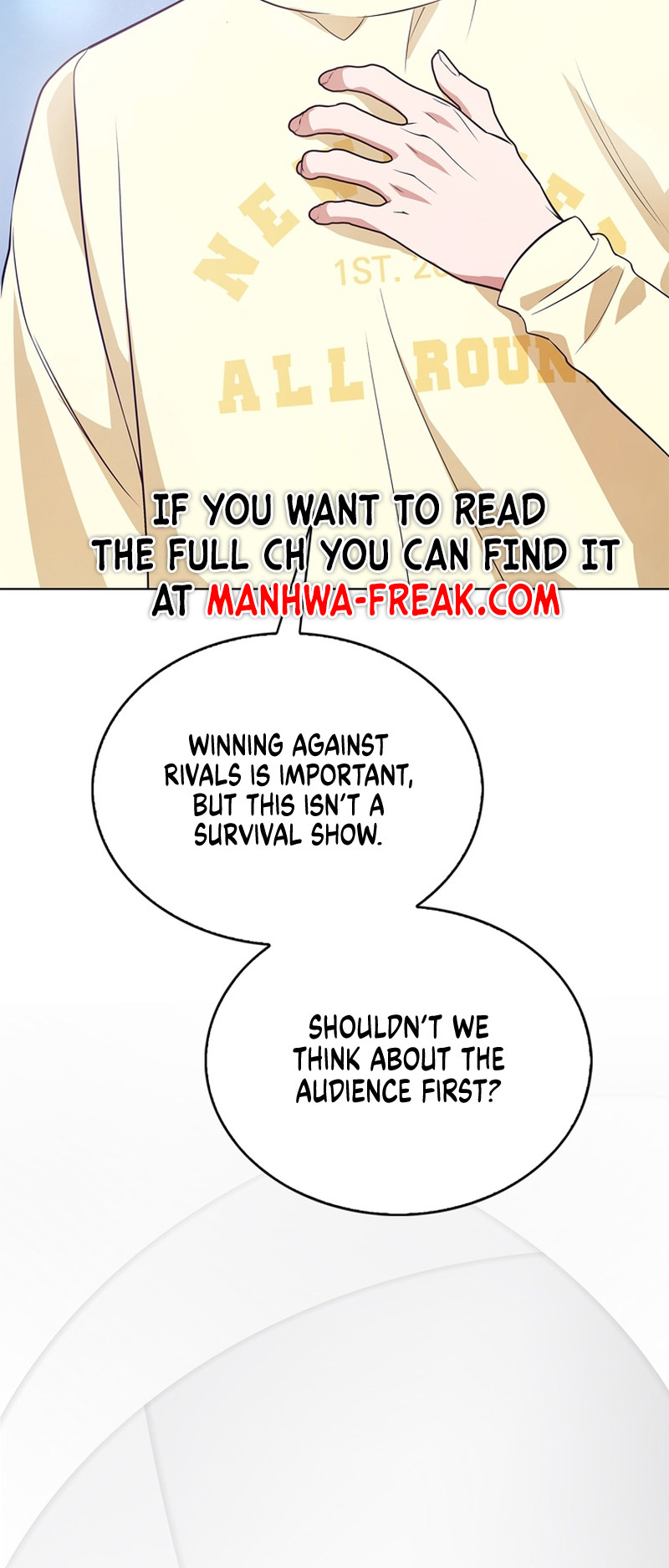 This Life's Universal Superstar Vol. 1 Ch. 5 第23页