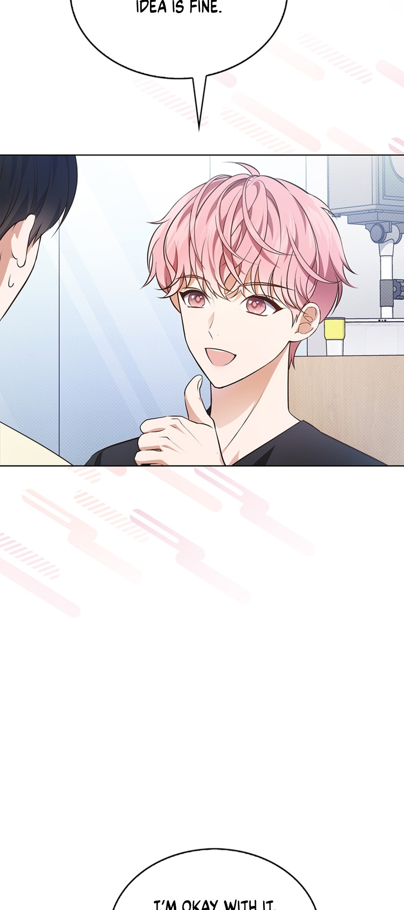 This Life's Universal Superstar Vol. 1 Ch. 5 第30页