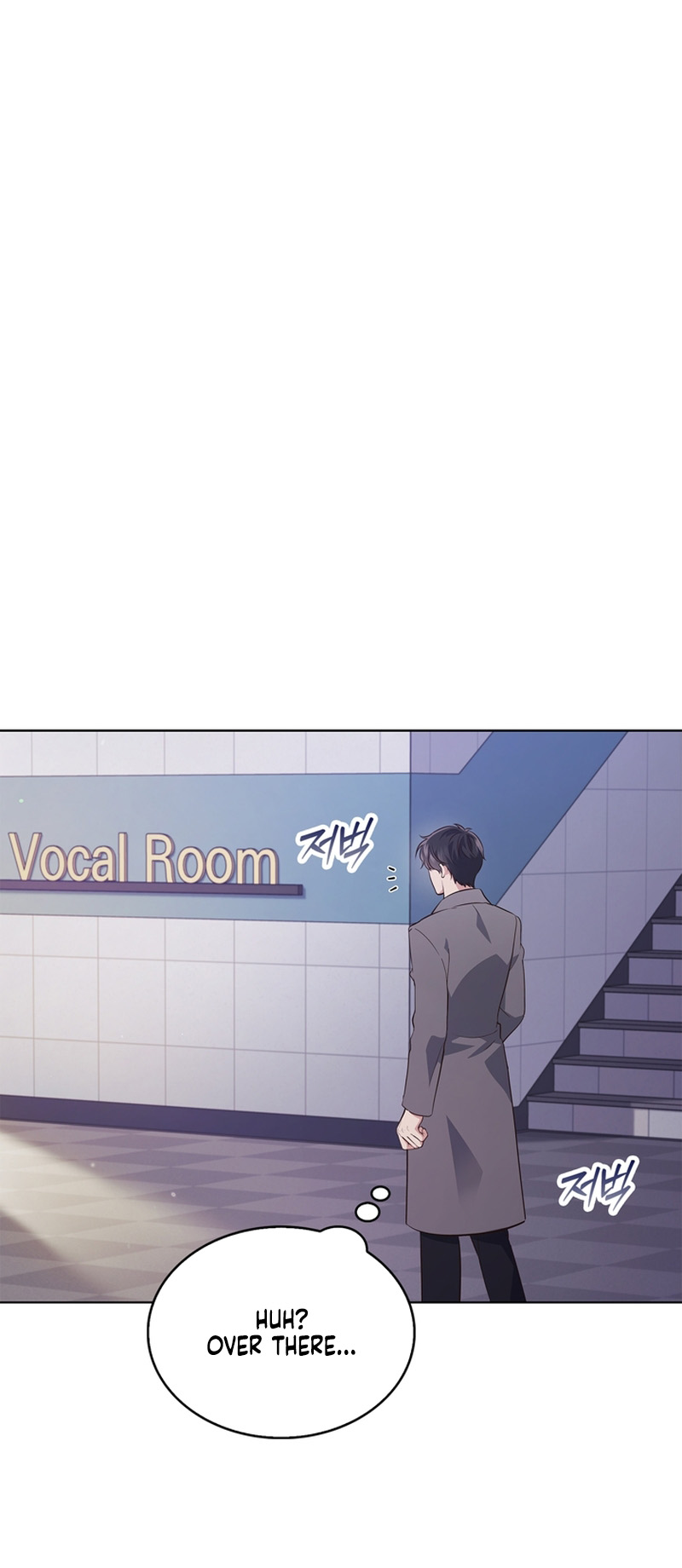 This Life's Universal Superstar Vol. 1 Ch. 5 第56页