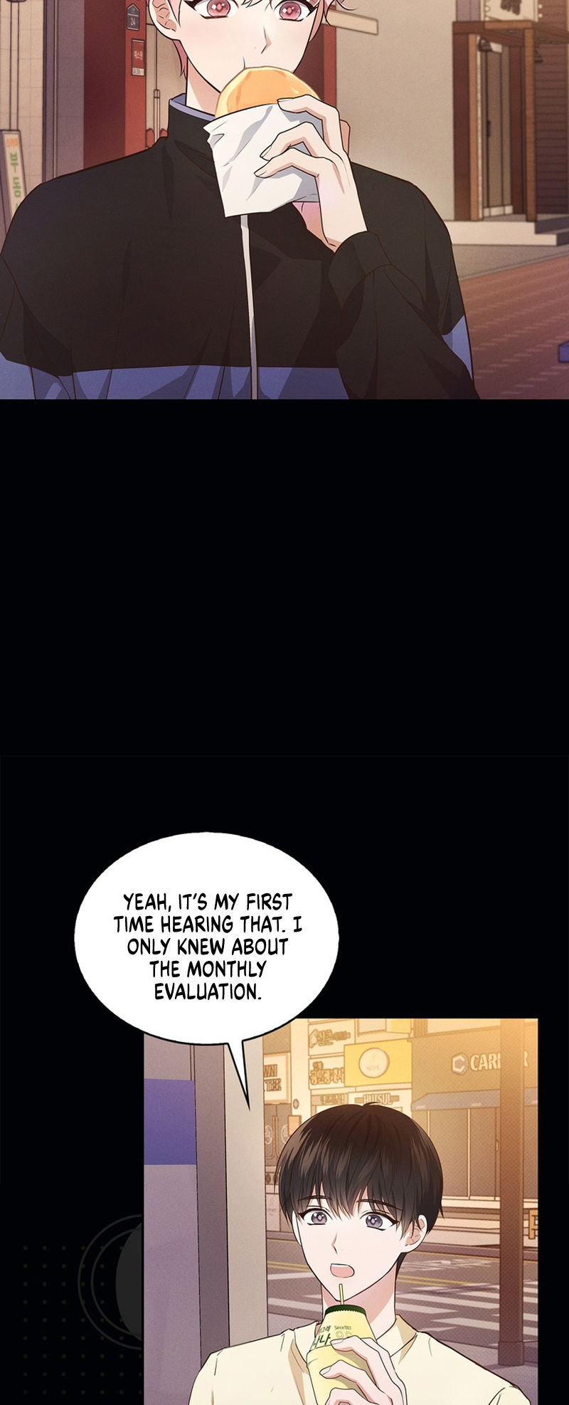 This Life's Universal Superstar Vol. 1 Ch. 5 第7页