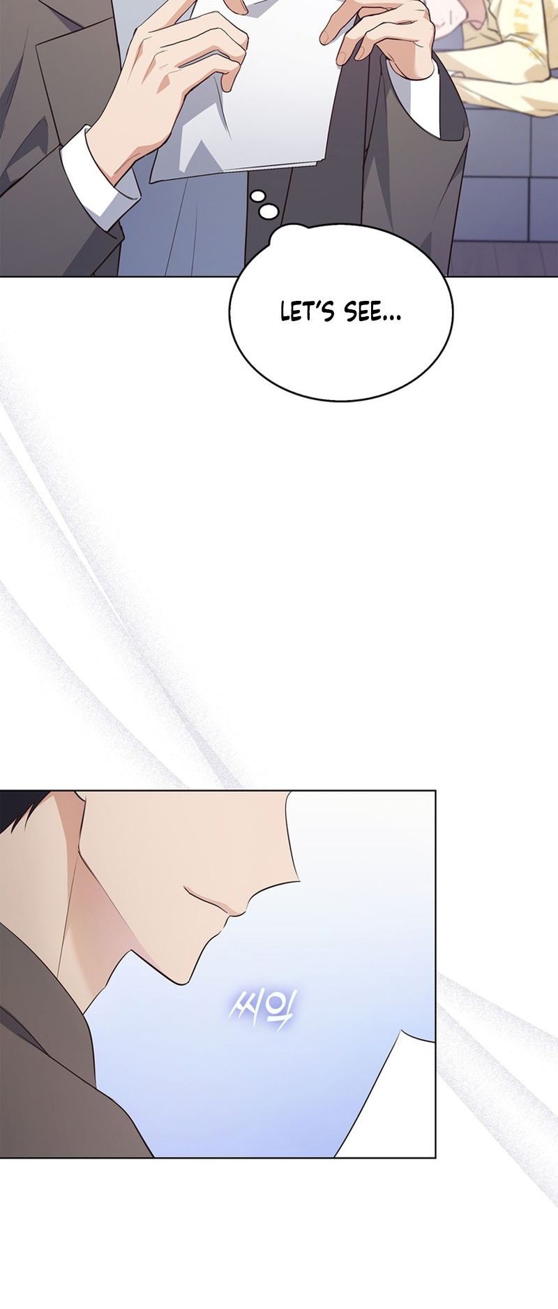 This Life's Universal Superstar Vol. 1 Ch. 5 第65页