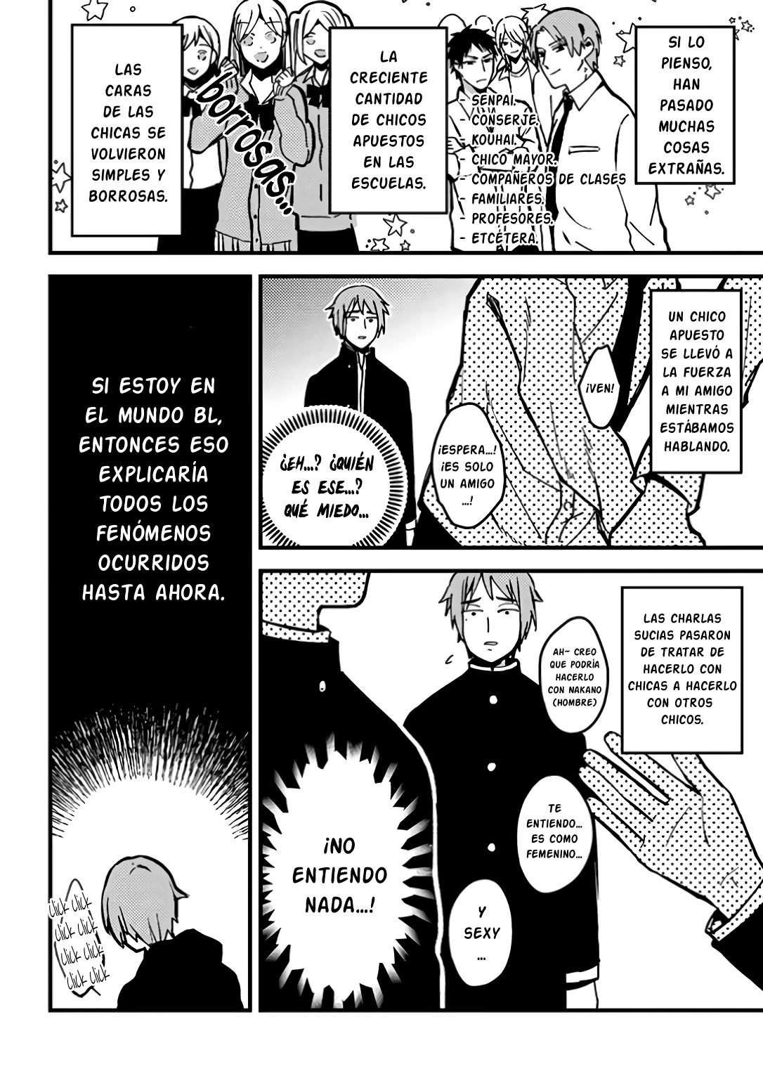 Zettai BL ni Naru Sekai vs. Zettai BL ni Naritakunai Otoko 第3页