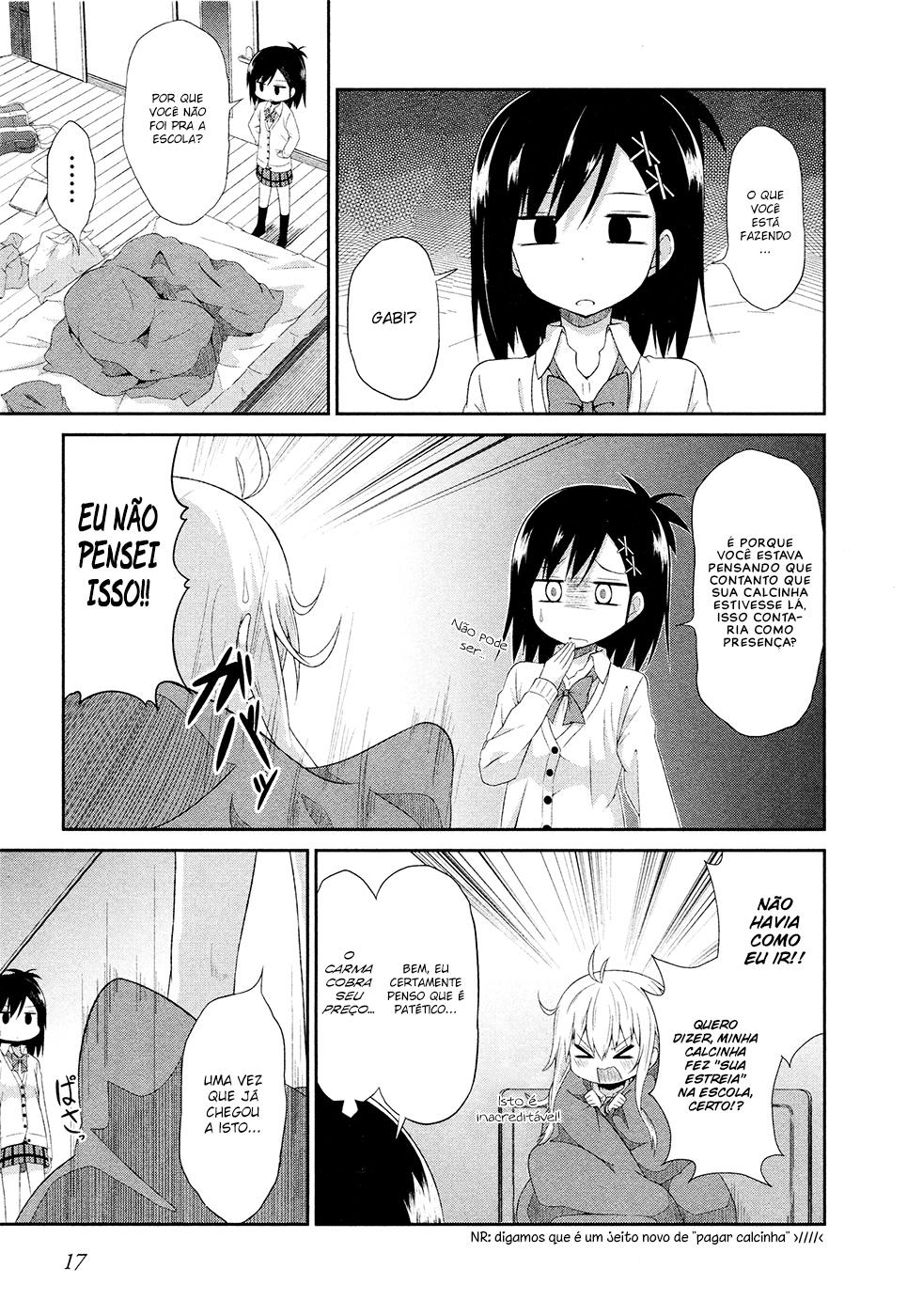 Gabriel DropOut Vol. 1 Ch. 1 第21页