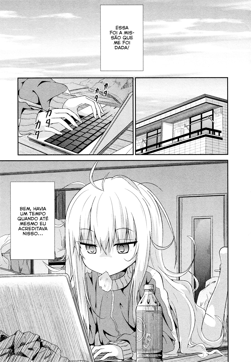 Gabriel DropOut Vol. 1 Ch. 1 第9页