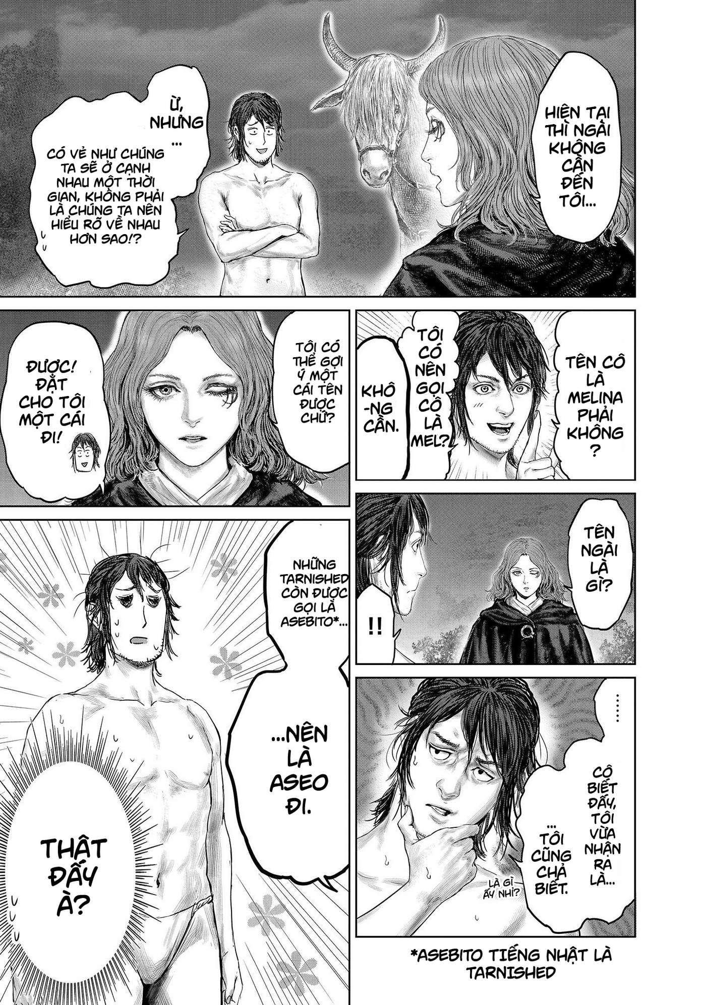 ELDEN RING: Ougonju e no Michi Vol. 1 Ch. 2 第11页