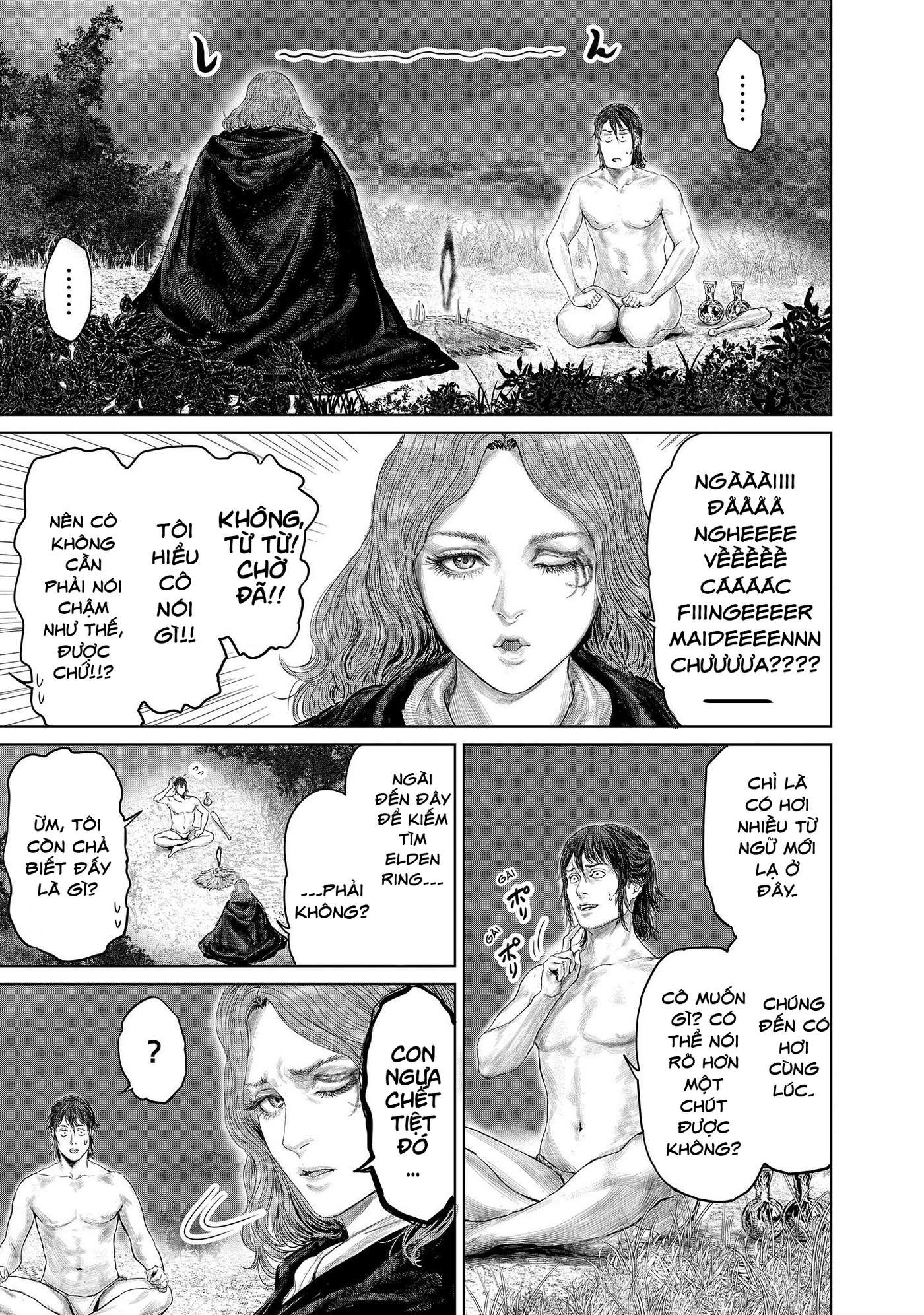 ELDEN RING: Ougonju e no Michi Vol. 1 Ch. 2 第3页