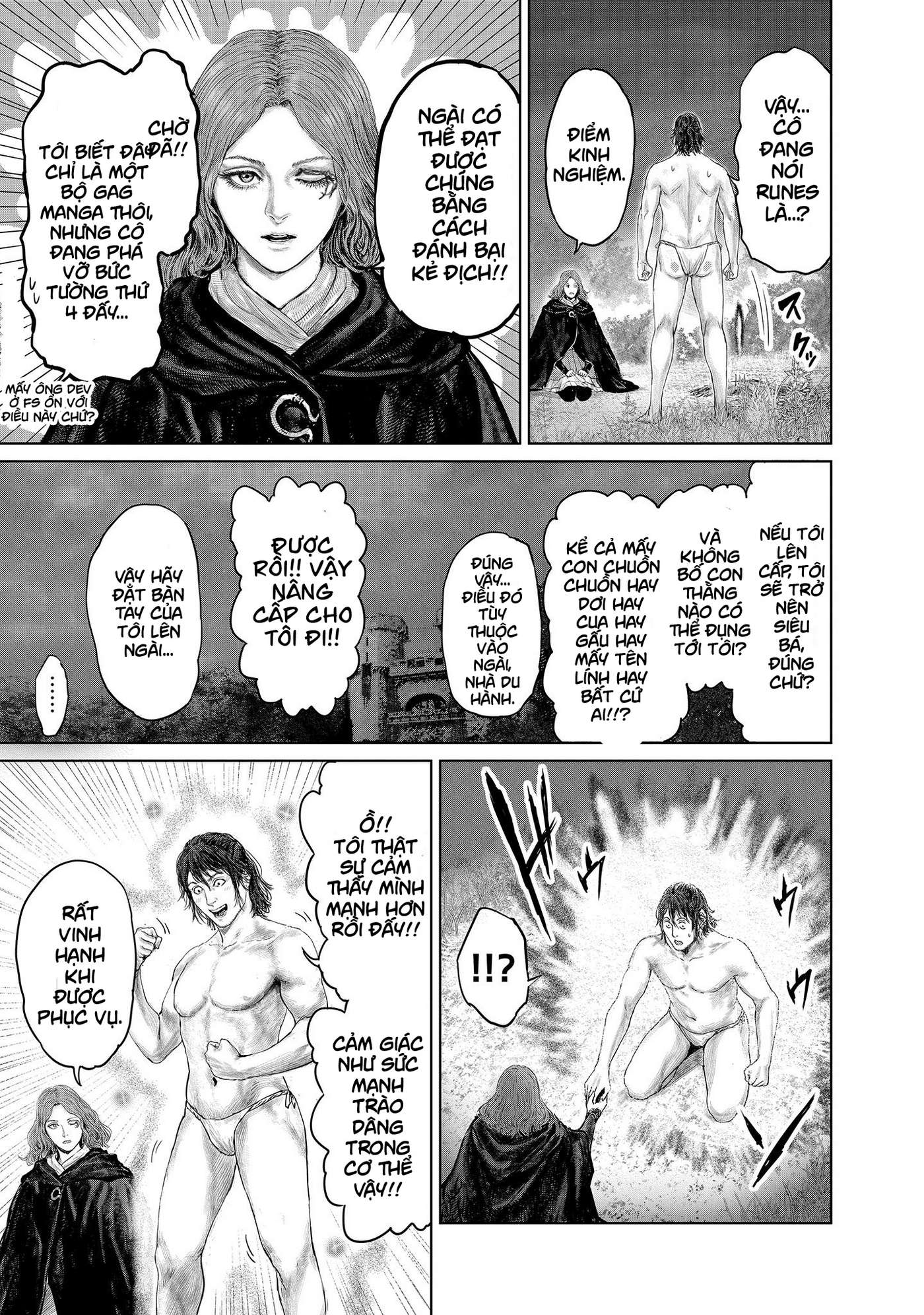 ELDEN RING: Ougonju e no Michi Vol. 1 Ch. 2 第7页