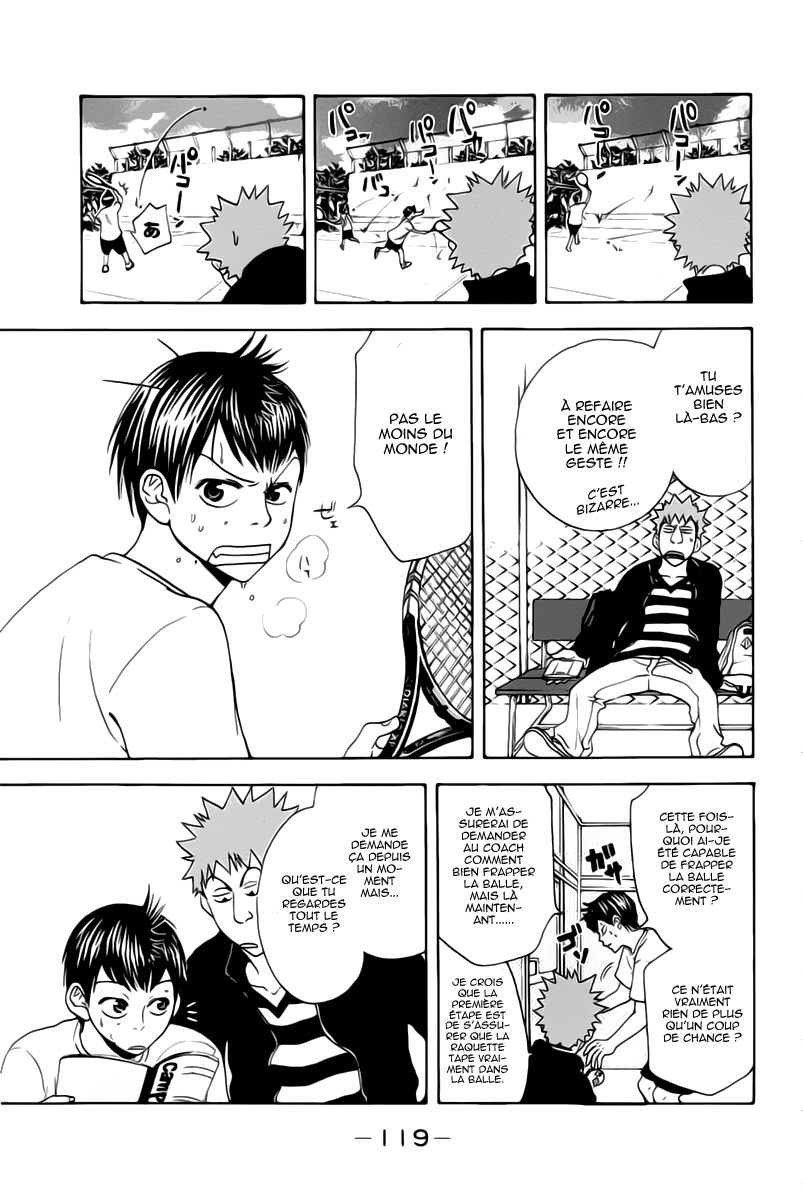 Baby Steps Parfait 第45页