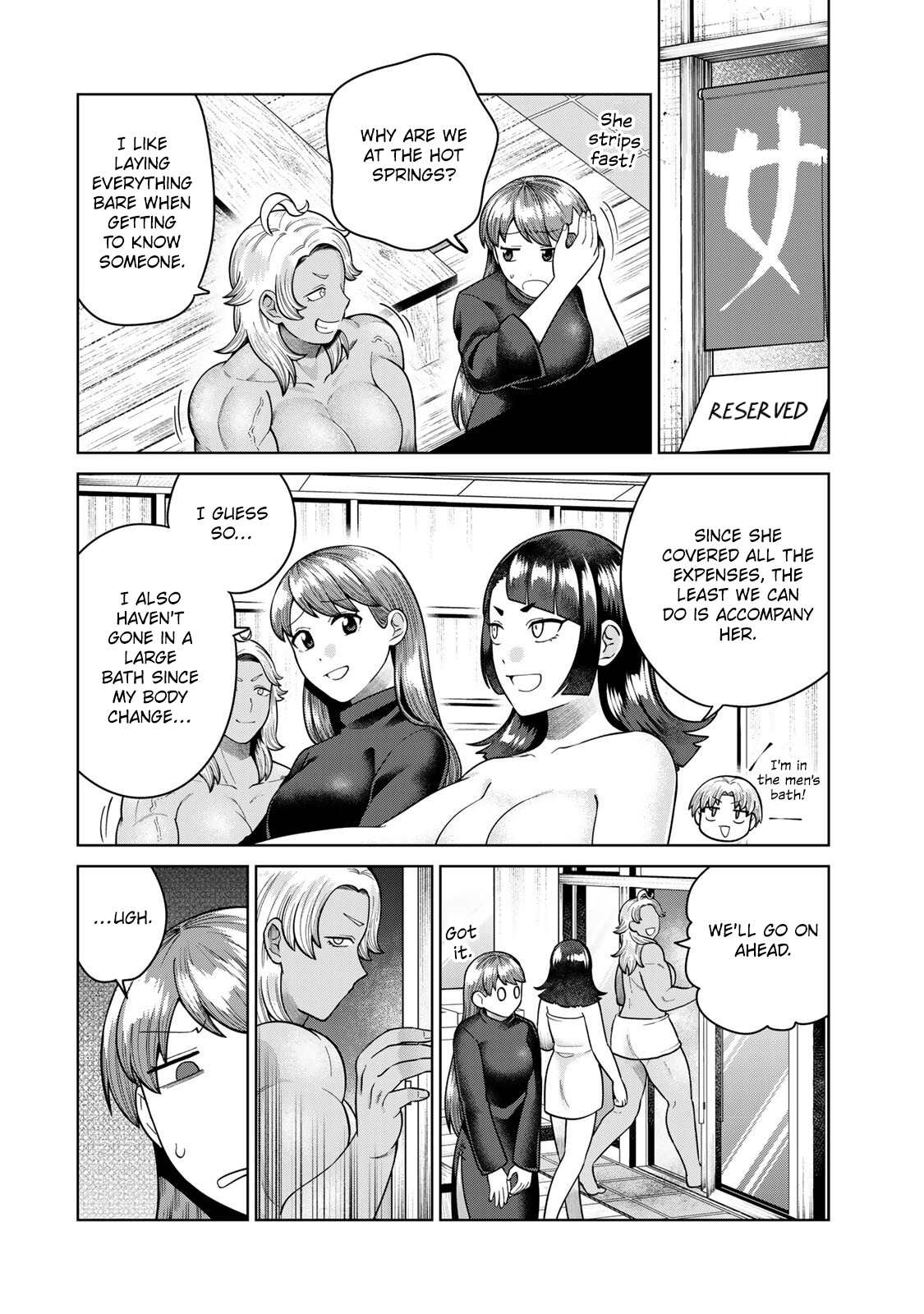 Chinchin Devil o Oe! Cybele Enters the Fray 第2页