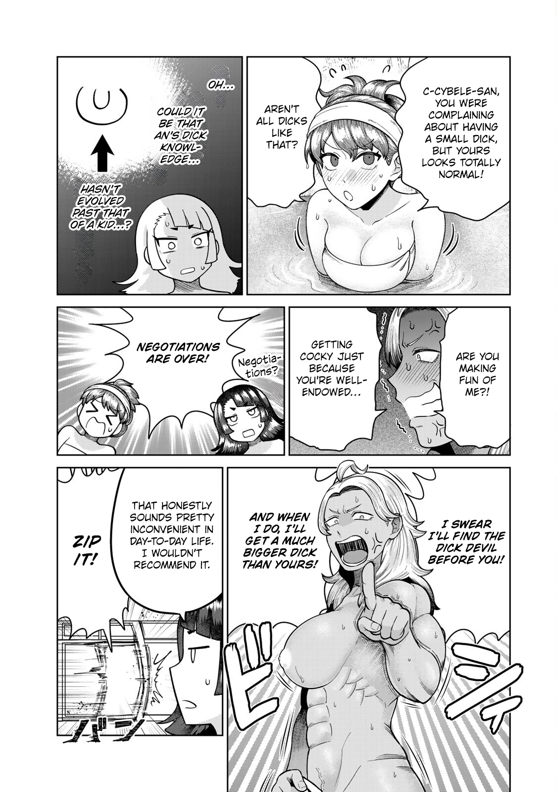 Chinchin Devil o Oe! Cybele Enters the Fray 第13页