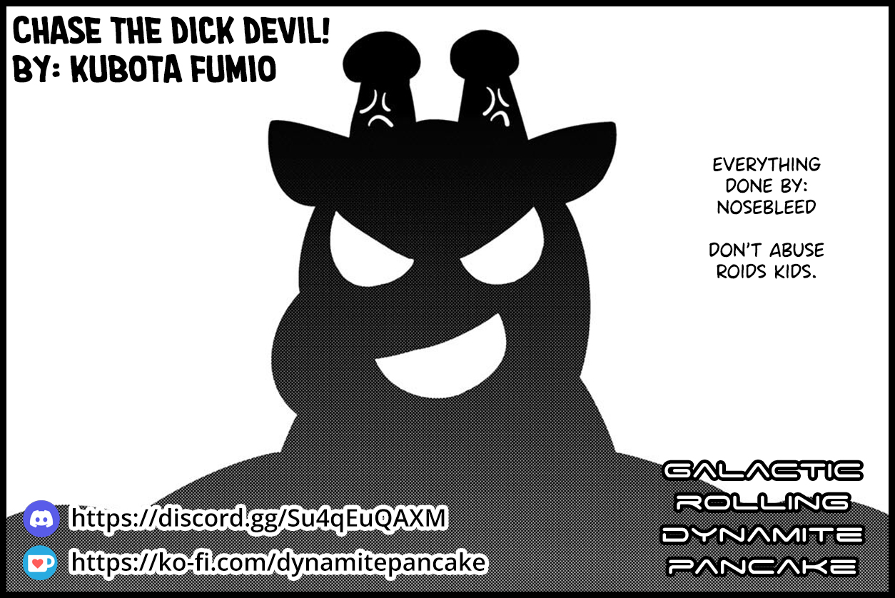 Chinchin Devil o Oe! Cybele Enters the Fray 第16页