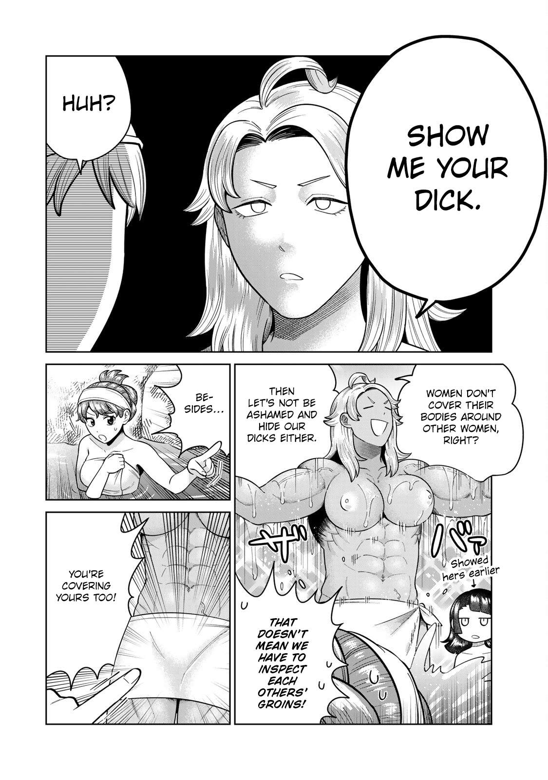 Chinchin Devil o Oe! Cybele Enters the Fray 第4页