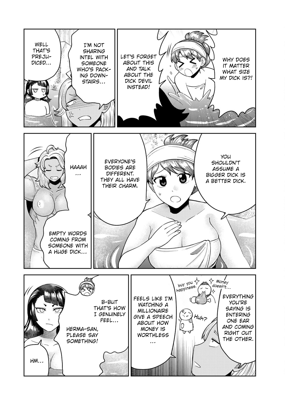 Chinchin Devil o Oe! Cybele Enters the Fray 第6页