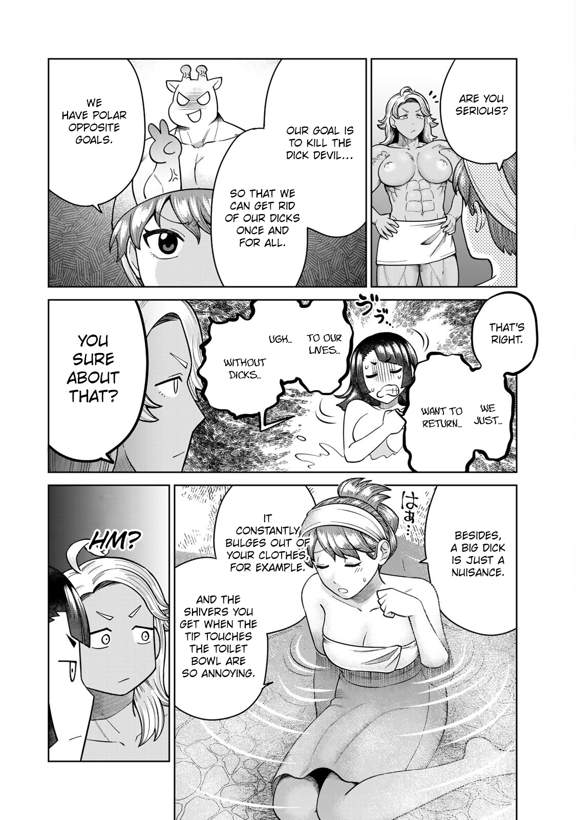 Chinchin Devil o Oe! Cybele Enters the Fray 第8页