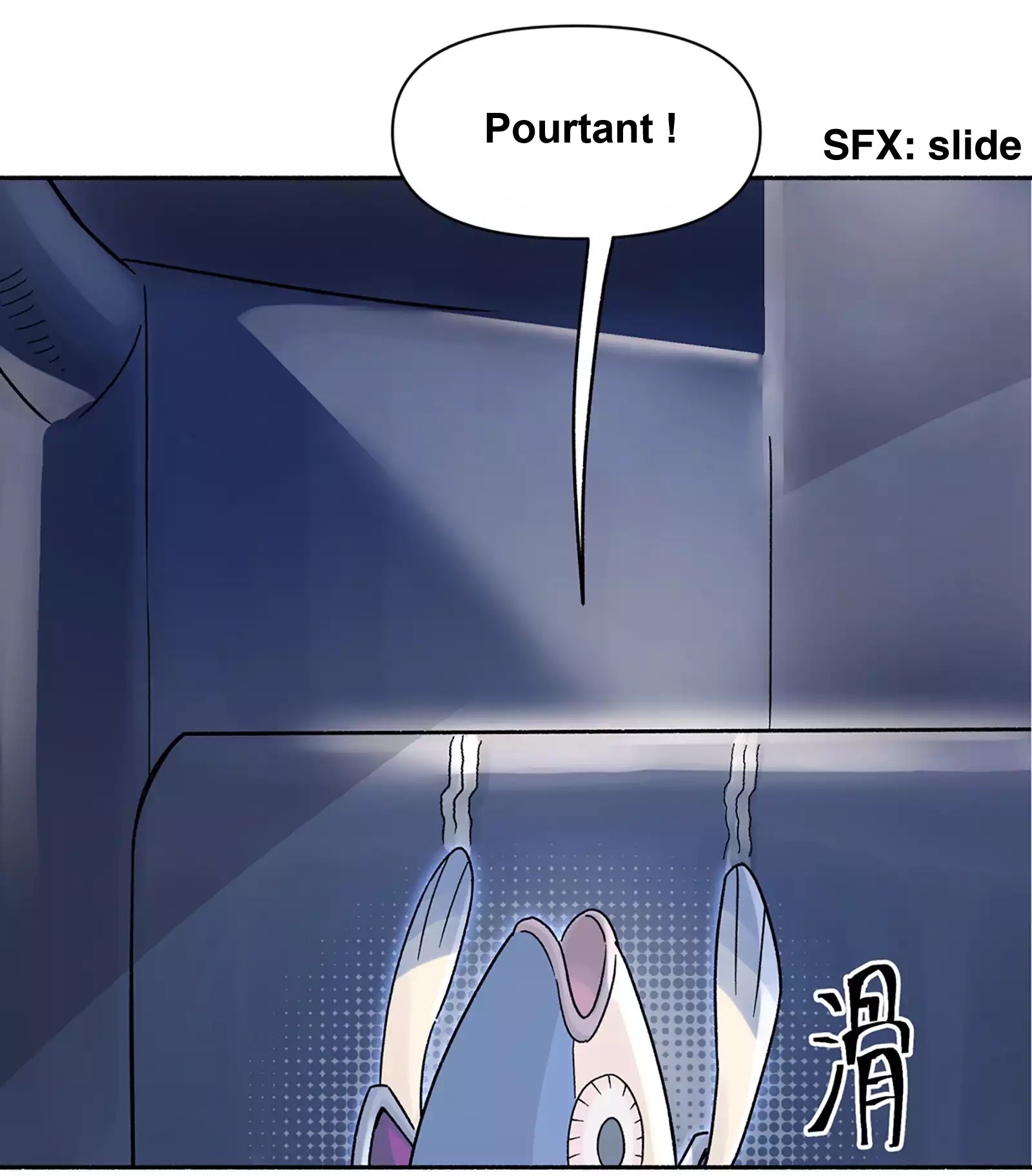 Xiǎomótóu Bàolù la! Le petit Roi démon est en route 第37页