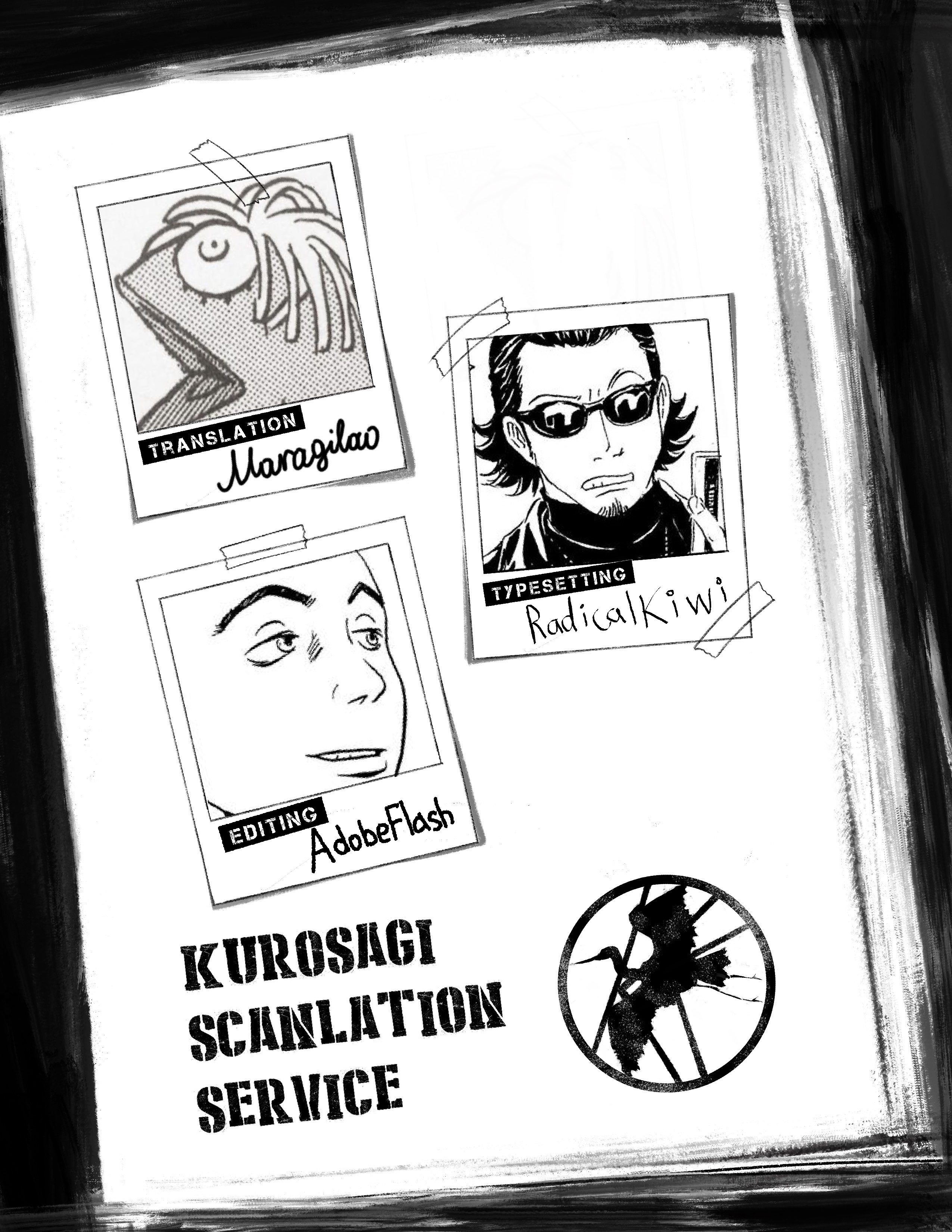 Kurosagi Corpse Delivery Service La Femme Chinoise 第40页